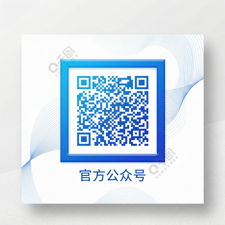 母狗公众号二维码